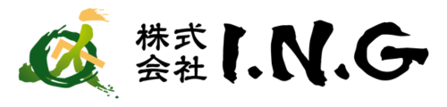 株式会社ING